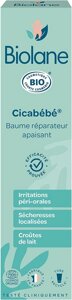 Органический восстанавливающий и успокаивающий бальзам BIOLANE 40 мл. 3286010076007