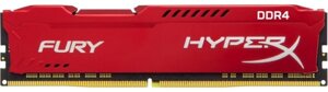 Озу kingston 16gb/2600mhz DDR4 DIMM, hyperx fury, CL16, HX426C16FR/16, red
