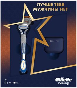 ПН GILLETTE FUSION Бритва с 1 кассетой + GILLETTE FUSION ProGlide Сменная кассета для бритья 1 шт + чехол