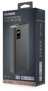 Зарядное устройство Power bank Olmio QR-20 20000mAh QuickCharge3.0 серый в Алматы от компании Trento