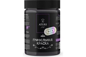 Грифельная краска MIA Aturi Design 0,8 кг T1-00011854