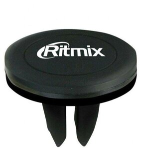 Держатель автомобильный Ritmix RCH-005 V Magnet