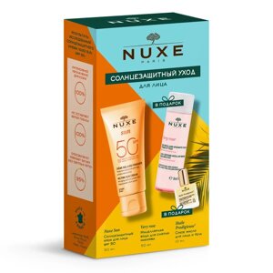 NUXE SUN 2023 Крем солнцезащитный spf 50+мицелярная вода 50мл+сухое масло в Алматы от компании Trento