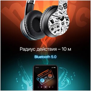 Наушники беспроводные накладные большие гарнитура Defender FreeMotion 595, Bluetooth 5.0 + microSD + MP3 плеер в Алматы от компании Trento