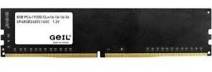 Оперативная память  8GB DDR4 2666MHz GEIL PC4-21300 19-19-19-43 GN48GB2666C19S Bulk Pack в Алматы от компании Trento