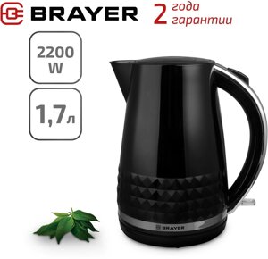 Чайник  BRAYER BR1009 в Алматы от компании Trento