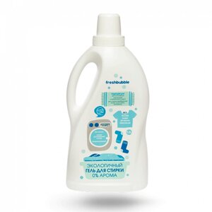 Гель для стирки белья Freshbubble без аромата , 1500 мл