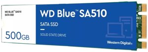 Твердотельный накопитель 500GB SSD WD BLUE SA510 M. 2 2280 SATA R560Mb/s W510M/s MTBF 1,5 млн. часов