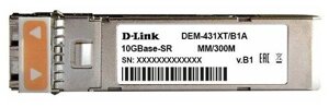 D-Link DEM-431XT SFP-трансивер с 1 портом 10GBASE-SR (без DDM)  многомод питание 3.3 В (до 300м) в Алматы от компании Trento