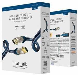 Кабель Inakustik Prem II EAN:4001985507573 HDMI - HDMI 2 м в Алматы от компании Trento