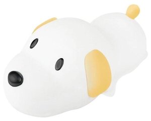 Rombica Портативный светильник LED Puppy в Алматы от компании Trento