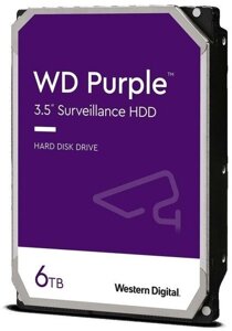 Жесткий диск для видеонаблюдения HDD 6Tb Western Digital Purple WD63PURZ