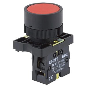 Кнопка управления CHINT NP2-EA41 без подсветки красная 1НО IP40 в Алматы от компании Trento