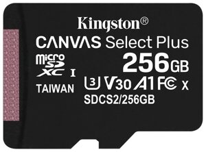 Карта памяти MicroSD 256GB Class 10 UHS-I Kingston SDCS2/256GBSP в Алматы от компании Trento
