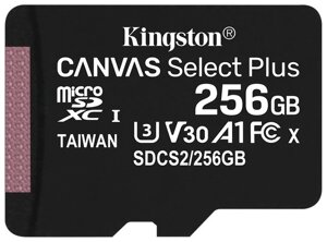 Карта памяти MicroSD 256GB Class 10 UHS-I Kingston SDCS2/256GBSP