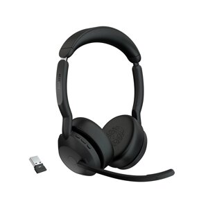 Гарнитура Jabra Evolve2 55 Link380a MS Stereo в Алматы от компании Trento