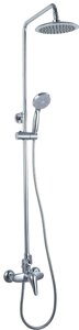 Lemark Poseidon LM4260C