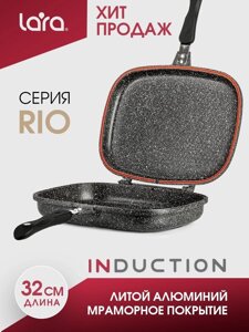 LR02-222 Сковорода-гриль LARA серия Rio CHOCO 32см, двойная