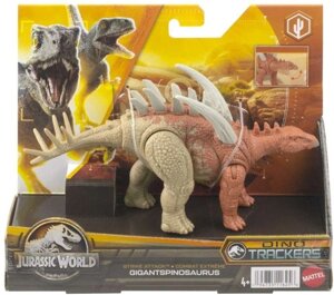 JURASSIC WORLD ДИНО ГИГАНТСПИНОЗАВР