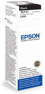 Чернила Epson T6731 Black for L800, 70ml C13T67314A