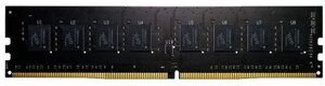 Оперативная память 4GB DDR4 2666Mhz GEIL PC4-21330 GP44GB2666C19SC PRISTINE SERIES