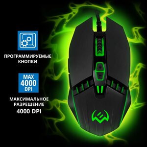 SVEN Игровая мышь RX-G810