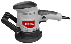 Шлифмашина эксцентриковая Ресанта ЭШМ-125Э