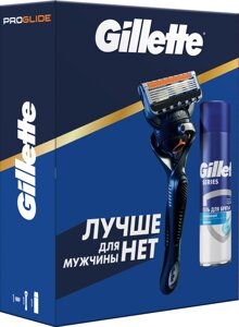 ПН Gillette FUSION ProGl Flexball Бритва+1 см кас  и TGS Гель Д/Бр Увлаж МаслоКакао 200мл
