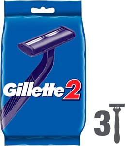 GILLETTE 2 Бритвы Одноразовые 3шт