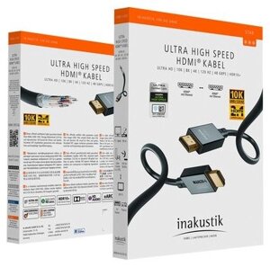 Кабель Inakustik Star II 4001985520817 HDMI - HDMI 1.5 м в Алматы от компании Trento