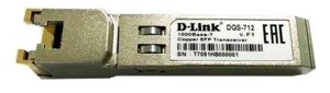 D-Link DGS-712/A2A Трансивер в Алматы от компании Trento