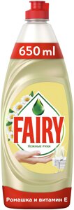 FAIRY Средство для мытья посуды Нежные руки Ромашка и витамин Е 650мл