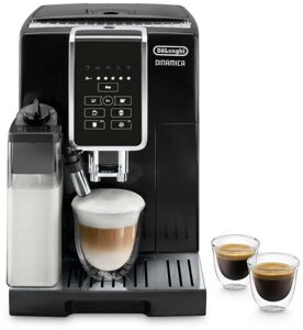 Кофемашина DeLonghi ECAM350.50. B