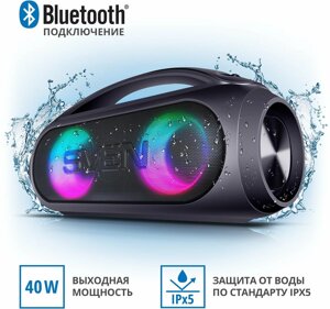 Колонка SVEN PS-380, black (40W, Waterproof (IPx5), TWS, Bluetooth, FM, USB, 3000mA*h) в Алматы от компании Trento