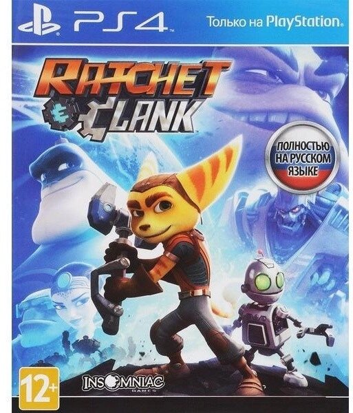 Видеоигра Ratchet &amp; Clank PS4 - описание