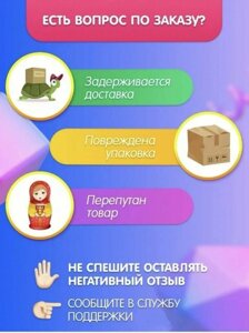 Шланг поливочный ПВХ усиленный, пищевой трехслойный армированный 3/4, 25 м (жёлтый) Вихрь, шт