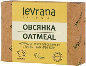 Levrana Мыло кусковое Овсянка, 100 г