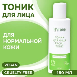 Levrana Тоник для нормальной кожи, 150мл в Алматы от компании Trento