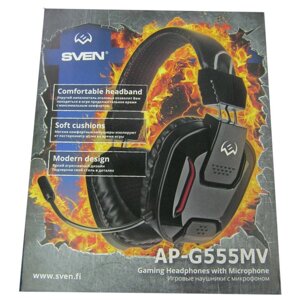 SVEN AP-G555MV Игровые стереонаушники с микрофоном черный-красный в Алматы от компании Trento