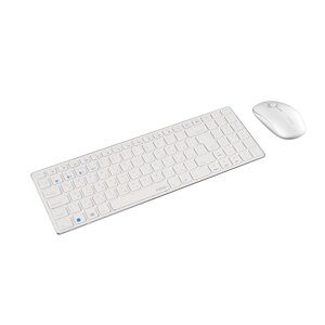 Комплект Клавиатура + Мышь Rapoo 9300M White в Алматы от компании Trento