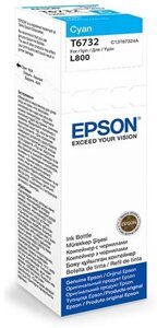 Чернила Epson C13T67324A L800/1800/810/850 голубой