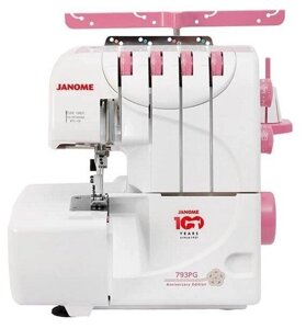 Оверлок Janome 793PG Anniversary Edition в Алматы от компании Trento