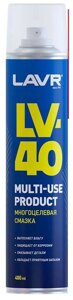 Смазка многоцелевая LV-40 LAVR, 400 мл / Ln1485