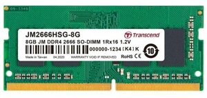 Память оперативная DDR4 Notebook Transcend JM2666HSG-8G