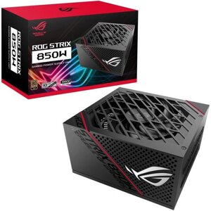 Блок питания ROG Strix 850W +Gold ROG-STRIX-850G