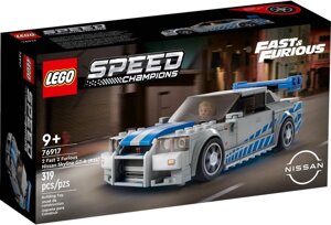 Lego 76917 Speed Champions Nissan Skyline GT-R (R34) в Алматы от компании Trento