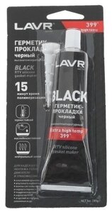 Герметик-прокладка черный высокотемпературный Black LAVR, 85 Г / Ln1738