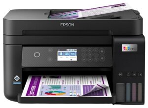 МФУ Epson L6270 фабрика печати, Wi-Fi