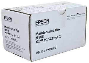 Ёмкость для отработанных чернил Epson C13T671000 WP 4000/4500