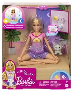 BRB КУКЛА BARBIE МЕДИТАЦИЯ ДНЕМ И НОЧЬЮ в Алматы от компании Trento